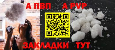 дмт Аргун