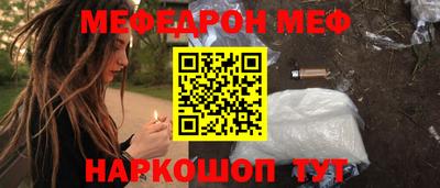 каннабис Апрелевка