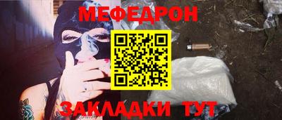 дмт Аргун