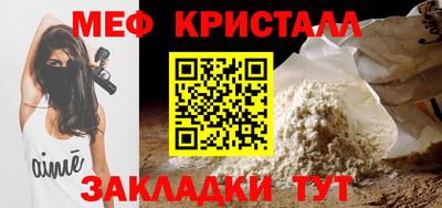 дмт Аргун