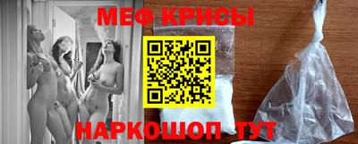 дмт Аргун