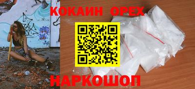 дмт Апшеронск