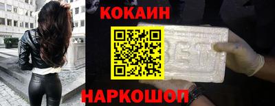 каннабис Апрелевка