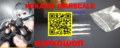 круглые Гусиноозёрск