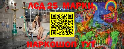 каннабис Апрелевка