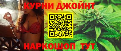 дмт Апшеронск
