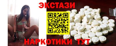 дмт Аргун