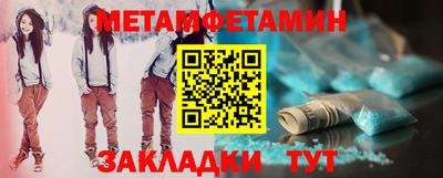 каннабис Апрелевка