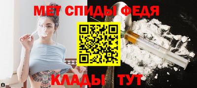 дмт Аргун