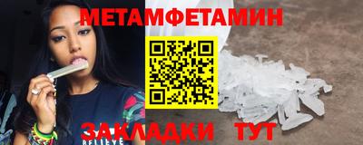 каннабис Апрелевка