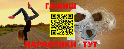 дмт Аргун