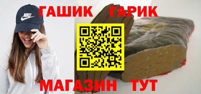 дмт Апшеронск