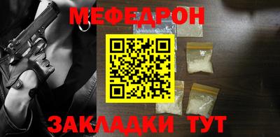 дмт Аргун