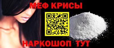 дмт Аргун
