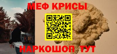дмт Апшеронск